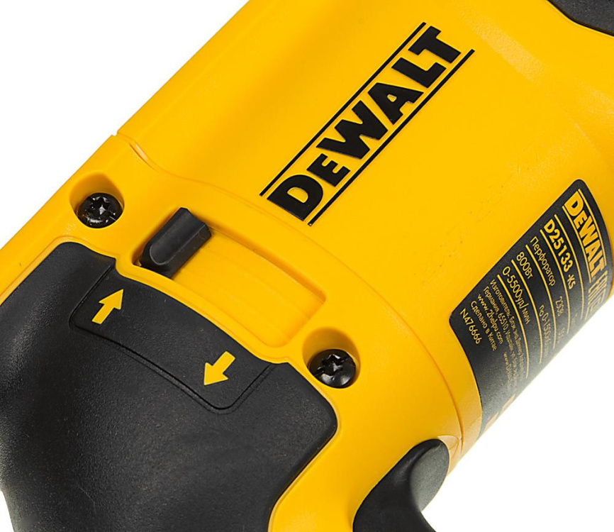 Перфоратор Dewalt D25133K-QS фото 7