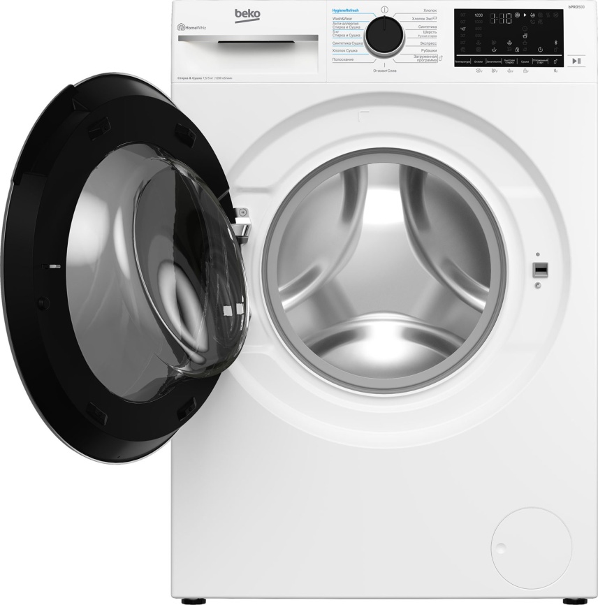 Стиральная машина с сушкой Beko B3DFR57H23W 7,5 кг, отложенный старт, белый фото 3