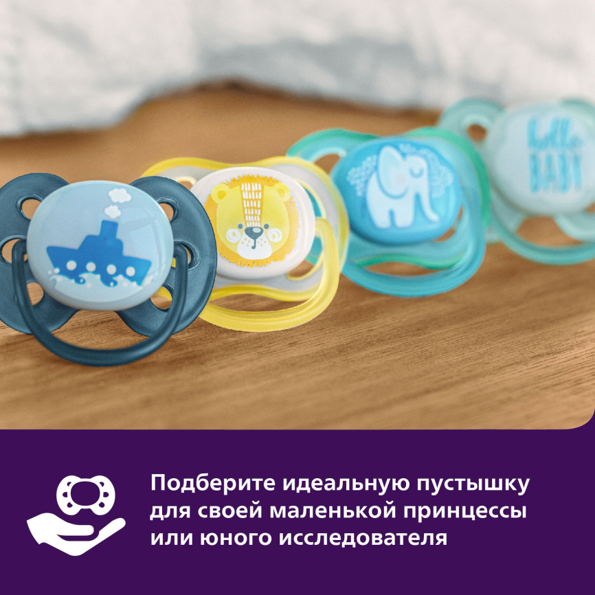 Соска-пустышка Philips Avent SCF091/03 ultra soft нежно-зеленая/оранжевая без рисунка фото 11