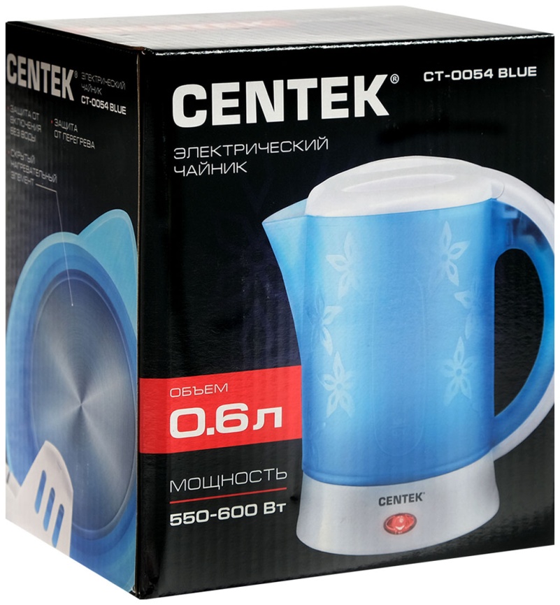 Чайник дорожный Centek CT-0054 Blue фото 5