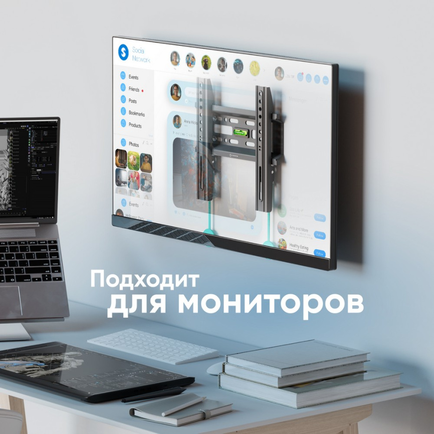 Кронштейн ONKRON FM1 фото 6