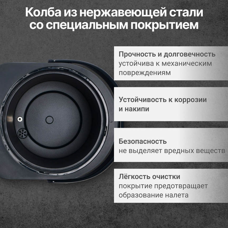 Термопот Tesler TP-5020 GREY фото 7