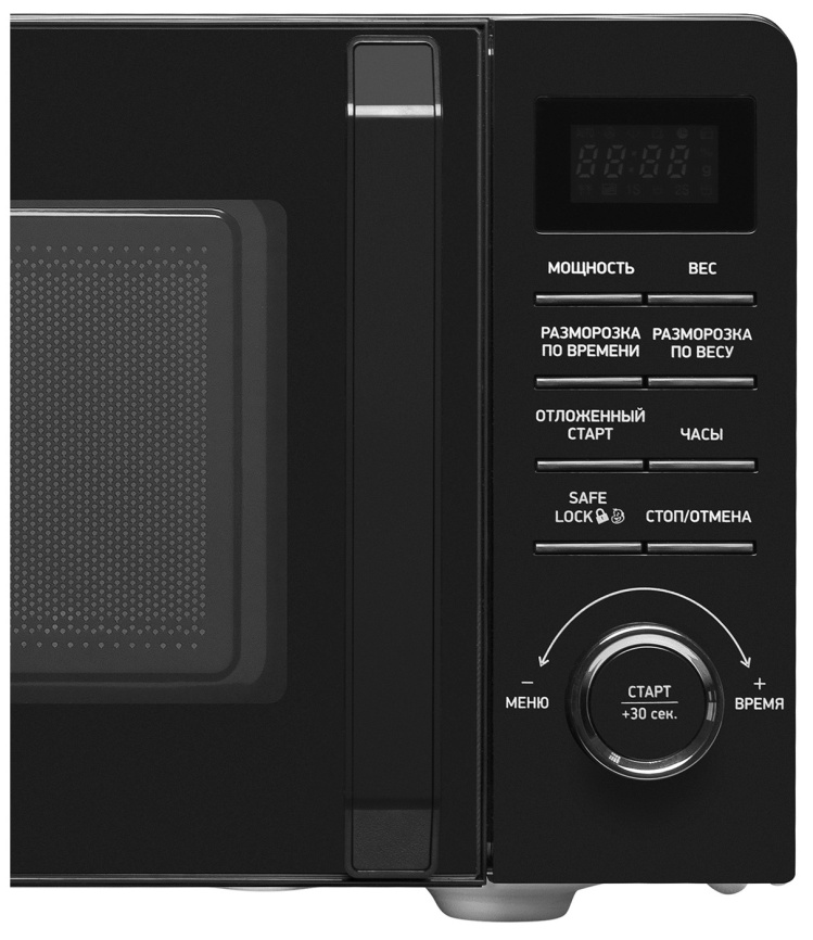 Микроволновая печь - СВЧ BBK 20MWS-723T/B, черный фото 8