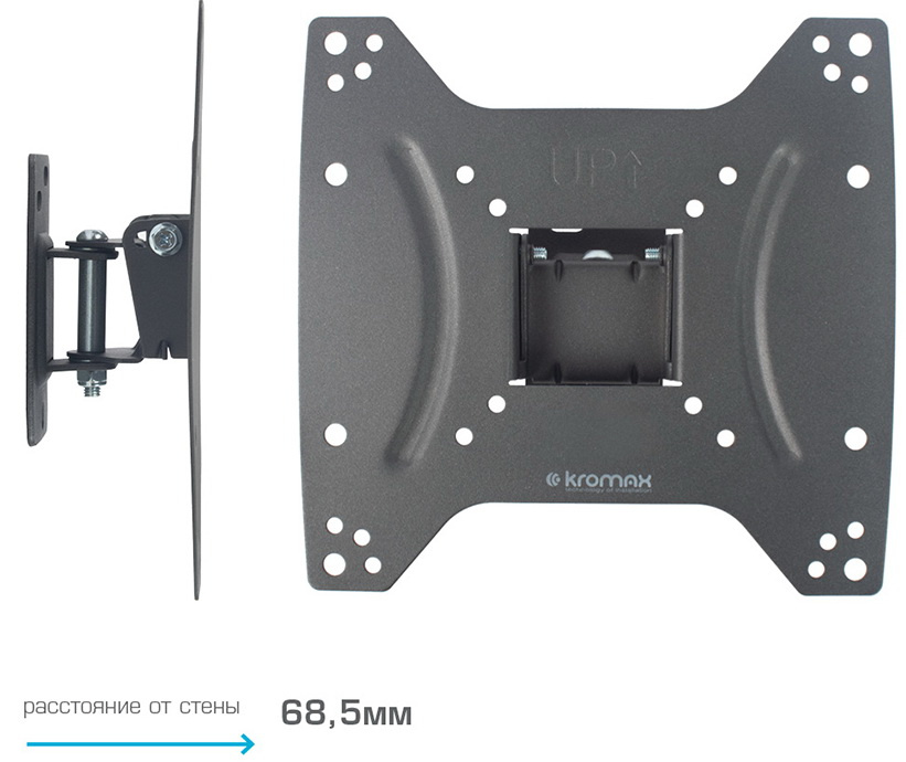Кронштейн для телевизора Kromax OPTIMA-202 black фото 6