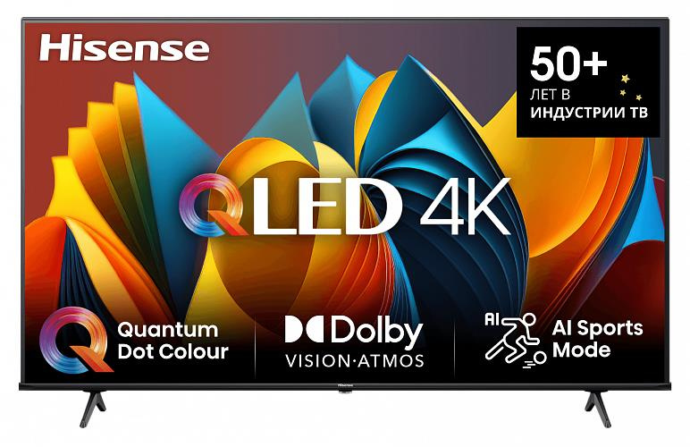 Телевизор QLED 4K 75