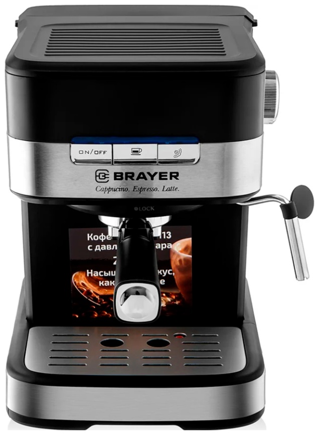 Кофеварка рожковая Brayer BR1113 фото 3