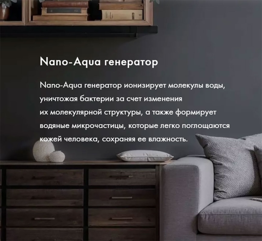 Кондиционер сплит-система Haier HSU-18HFF103/R3-W фото 12