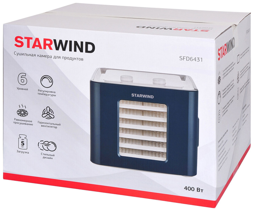 Сушилка для овощей и фруктов Starwind SFD6431 400Вт синий фото 7