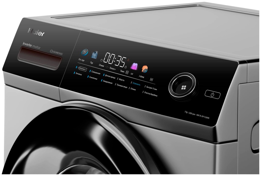 Стиральная машина Haier HW70-BP12269S автомат 7 кг, серебристый фото 2