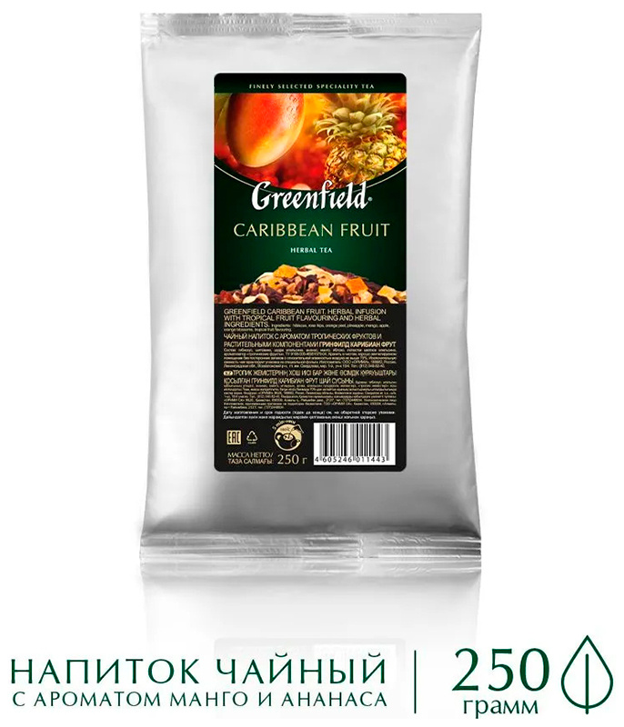Чайный напиток Greenfield Карибиан Фрут (250 г, м/у ХРК) фото 2