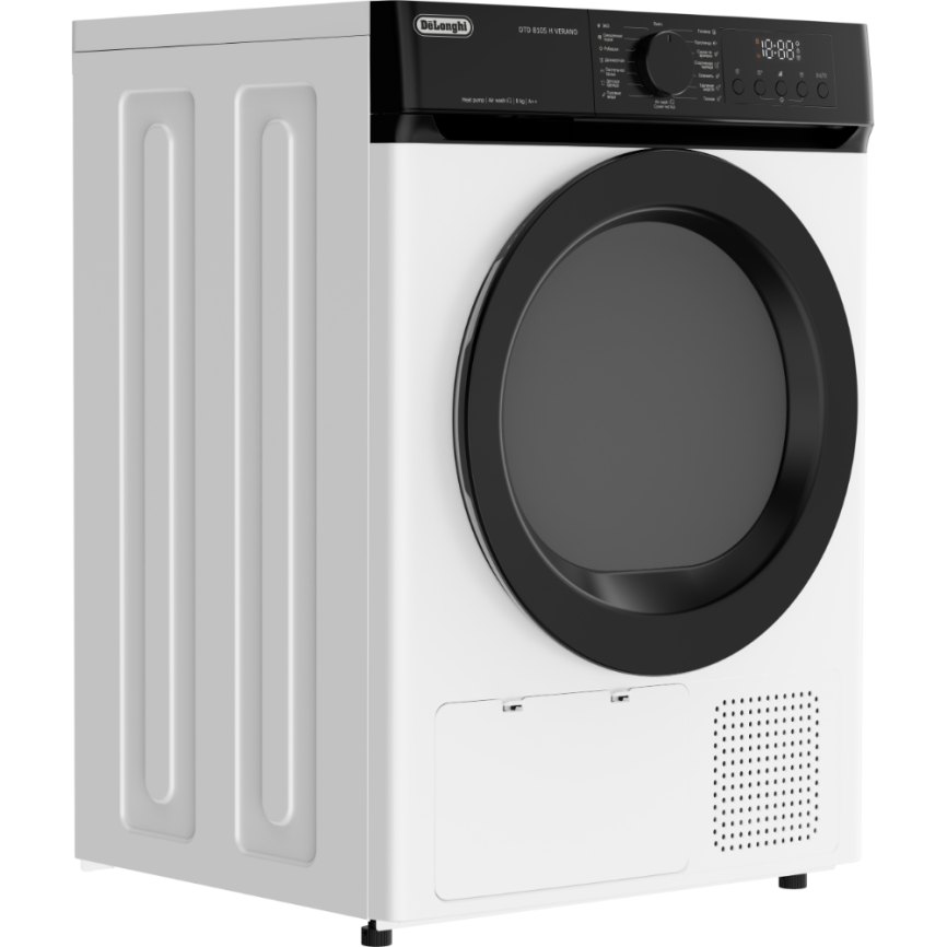 Сушильная машина Delonghi DTD 8105 H VERANO фото 3