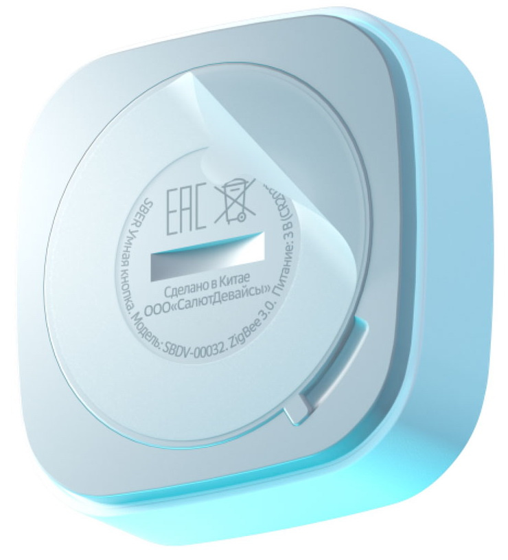 Умная кнопка Sber SBDV-00032, Zigbee 3.0, экосистема sber, дальность 20 м, белый фото 2
