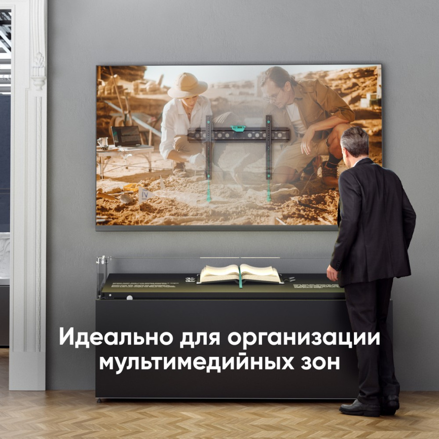 Кронштейн ONKRON FM6 фото 7