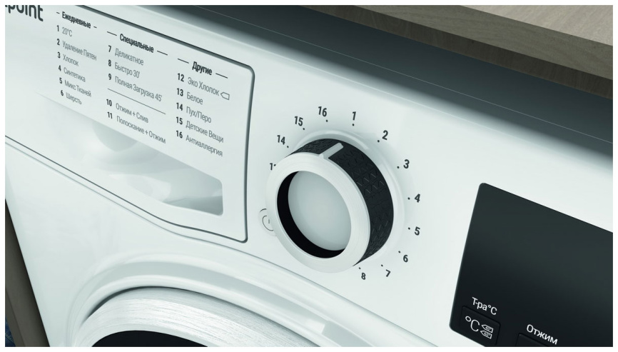 Узкая стиральная машина  Hotpoint NSS 6015 W RU автомат 6 кг, белый фото 7