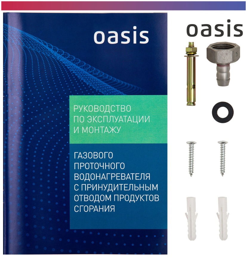 Газовый проточный водонагреватель Oasis 20 OG, сжиженный газ фото 7