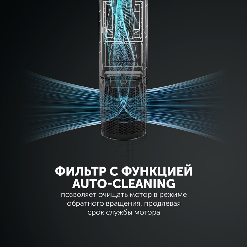 Фен Polaris PHD 1120, сиреневый фото 8