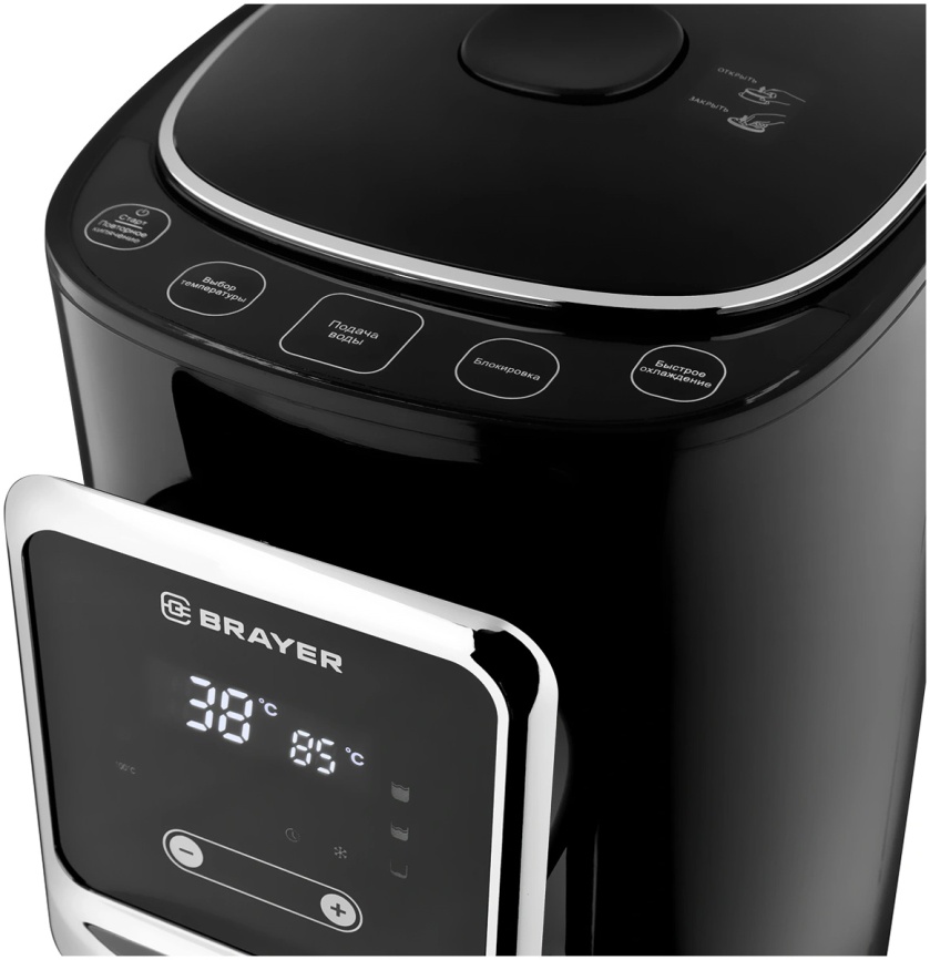 Термопот Brayer 1090BR фото 3