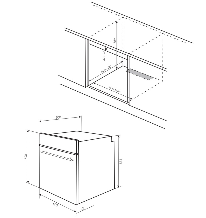 Духовой шкаф Kuppersberg HF 615 B фото 14