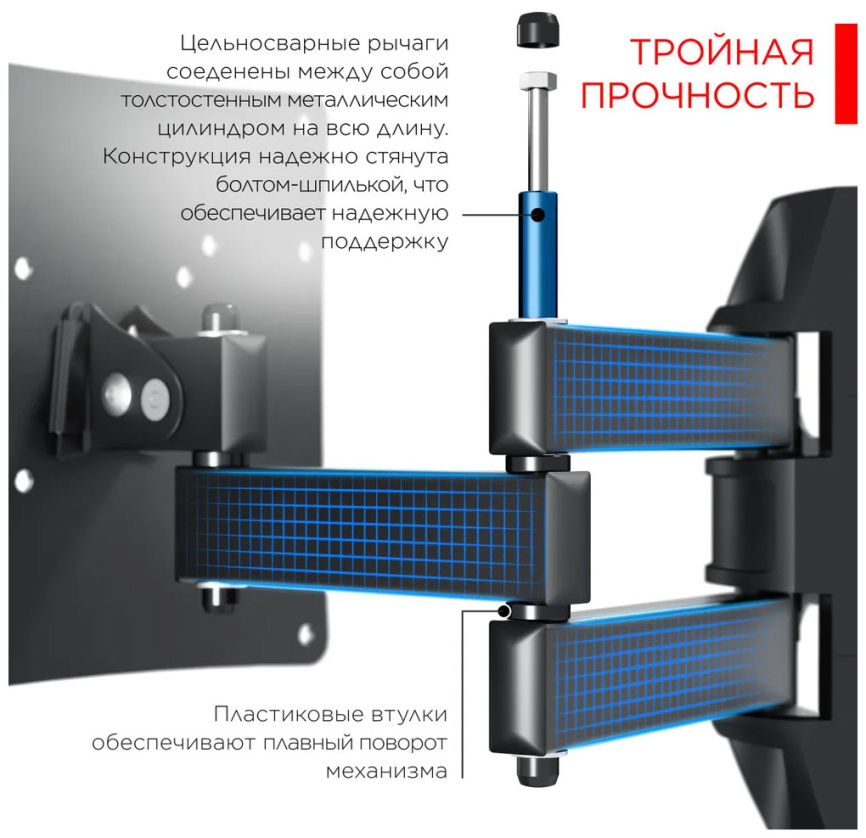 Кронштейн для телевизора Holder LCDS-4214-B фото 6