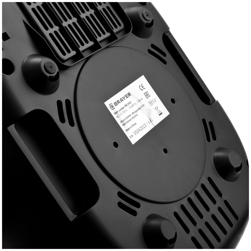 Мультиварка Brayer BR2403 фото 8