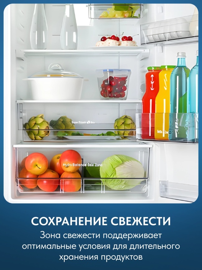 Двухкамерный холодильник Atlant ХМ-4626-109-ND No frost, белый фото 6