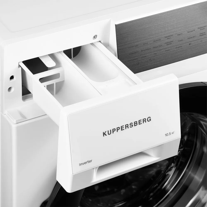 Стиральная машина Kuppersberg WM 610 W фото 9