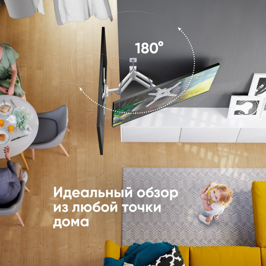 Кронштейн ONKRON M4 White фото 5