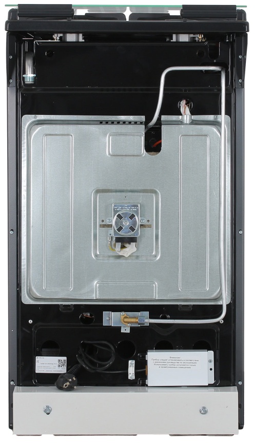 Газовая плита De luxe 5040.40г(кр) ЧР-015 50 см, 43 л, 4 конфорки, черный фото 12