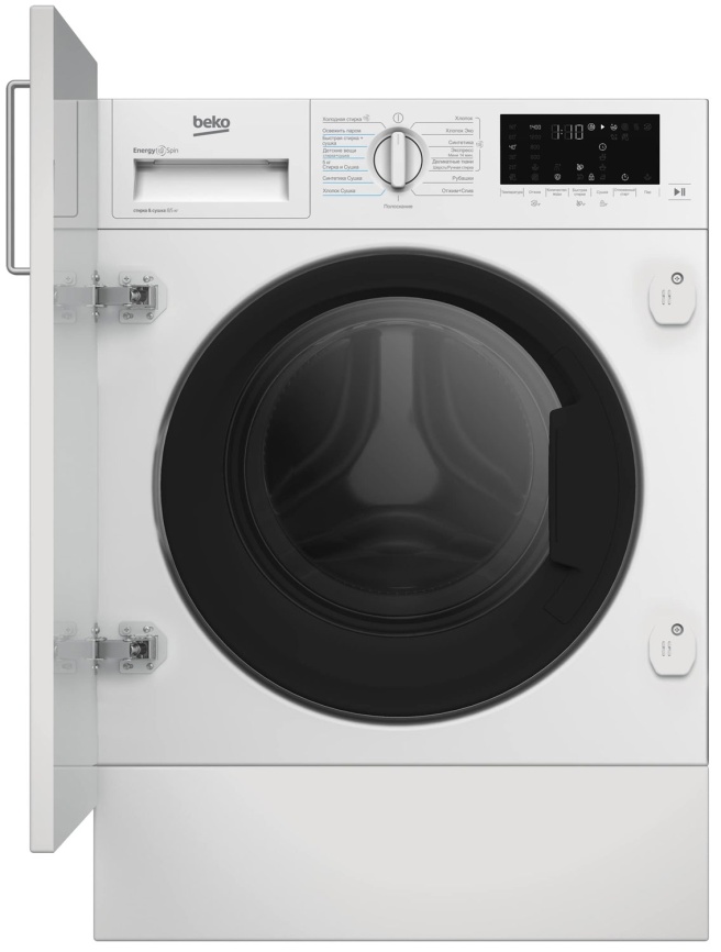 Встраиваемая стиральная машина Beko BI3DBT8841 W белая фото 1
