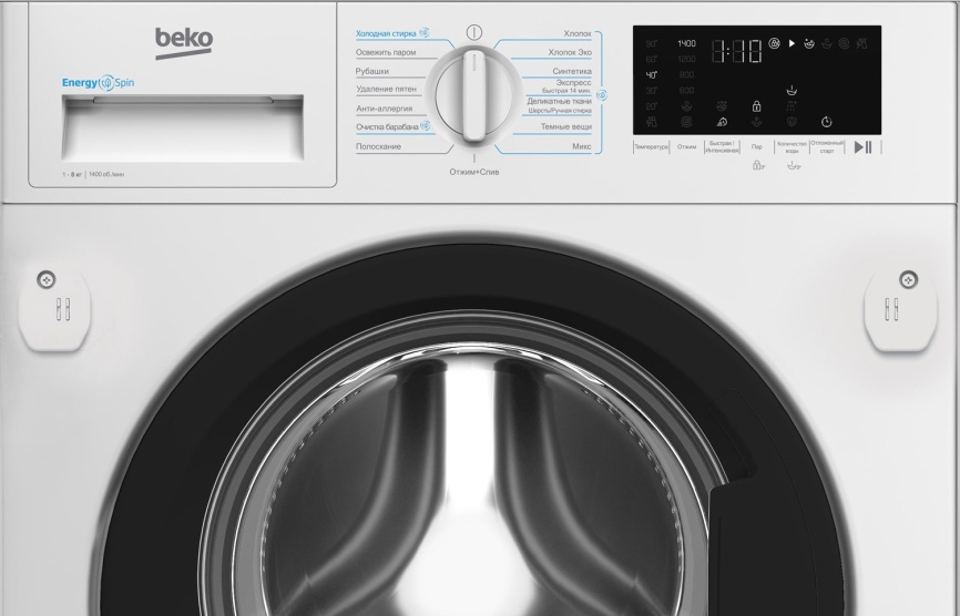 Встраиваемая стиральная машина Beko BI3WBT8841 W белая фото 3