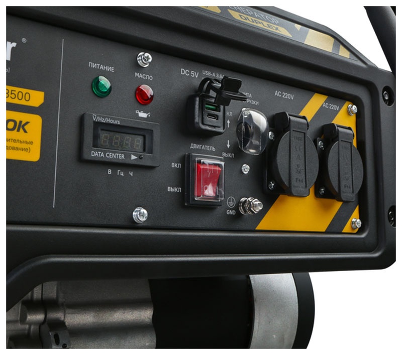 Бензогенератор Hanskonner Duplex HPG-3500, 3.5 кВт фото 8