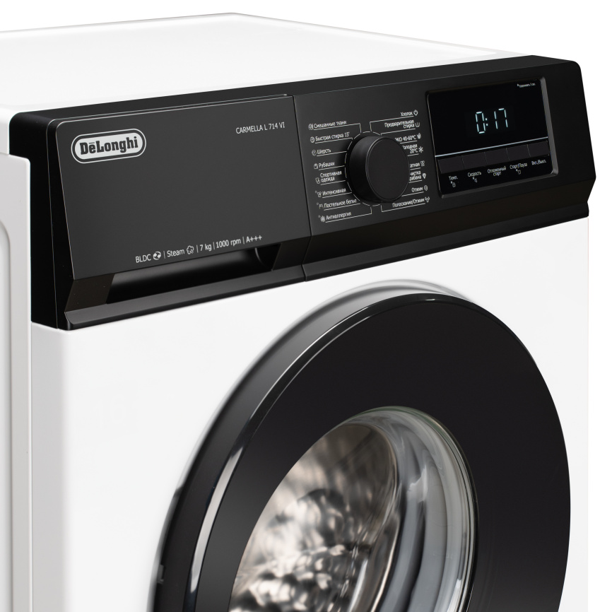 Стиральная машина Delonghi CARMELLA L 714 VI фото 18