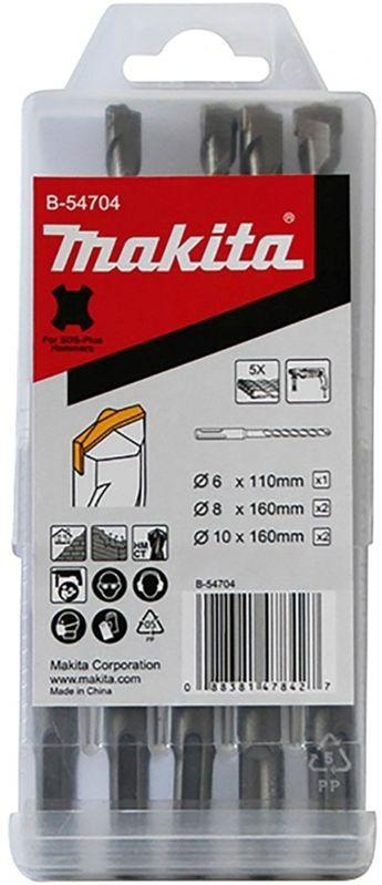 Набор буров Makita B-54704 фото 4