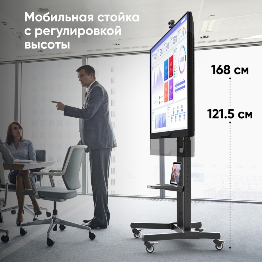 Мобильная стойка ONKRON на 1 ТВ TS1891 BLACK фото 3