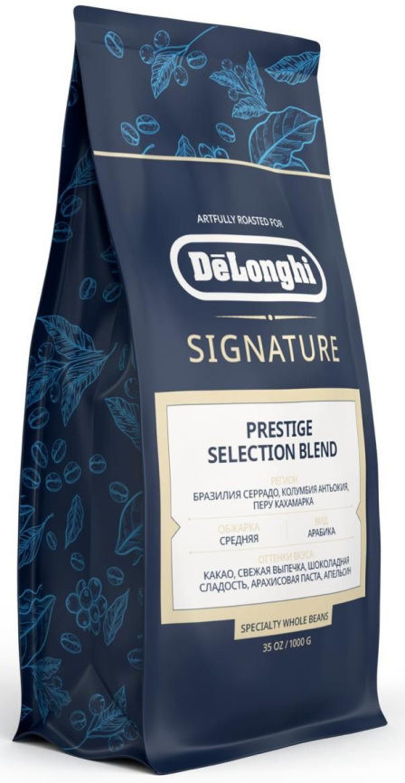 Кофе зерновой De’Longhi Signature coffee Prestige 1кг фото 2