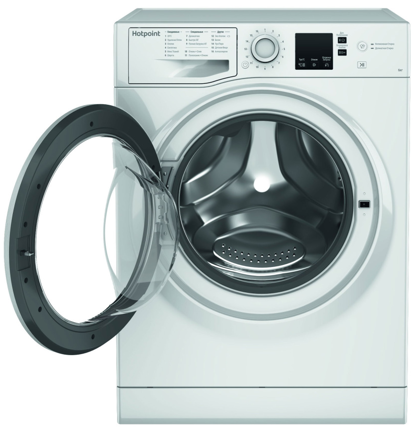 Узкая стиральная машина  Hotpoint NSS 6015 W RU автомат 6 кг, белый фото 3