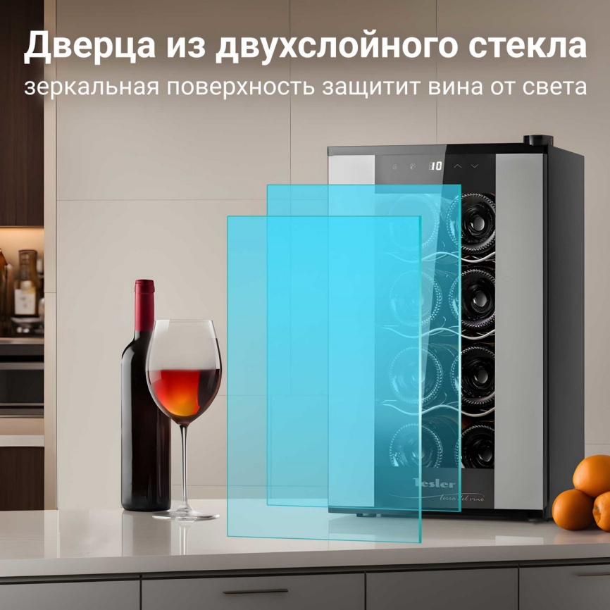 Винный шкаф Tesler WCV-080 SILVER фото 4