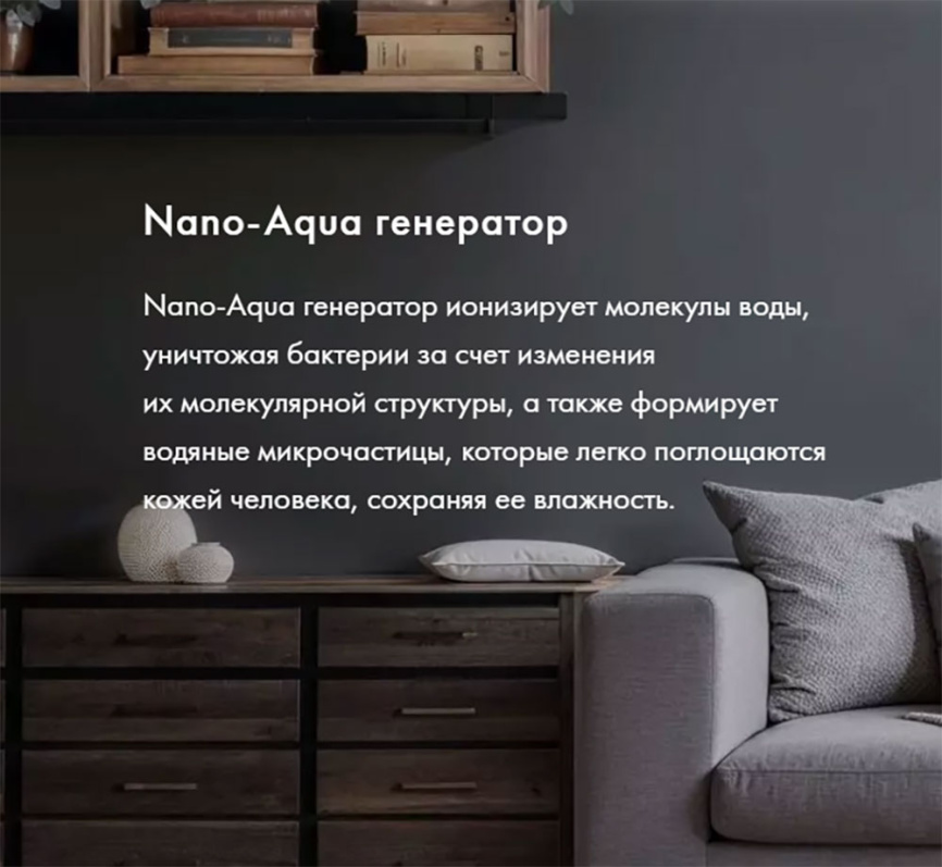 Кондиционер сплит-система Haier HSU-07HFF103/R3-W фото 12