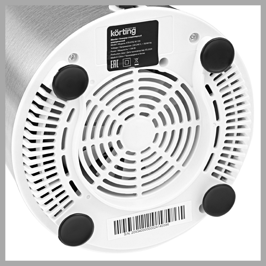 Блендер KORTING Korting KTB 0702 W135 фото 7