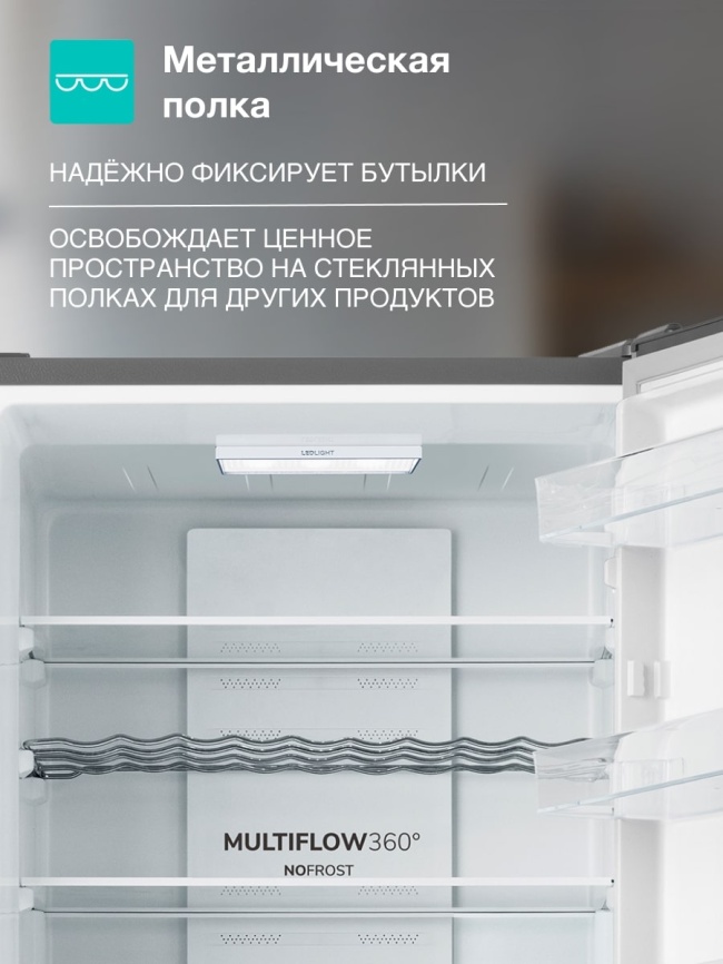 Двухкамерный холодильник Gorenje NRK620FAXL4 фото 6
