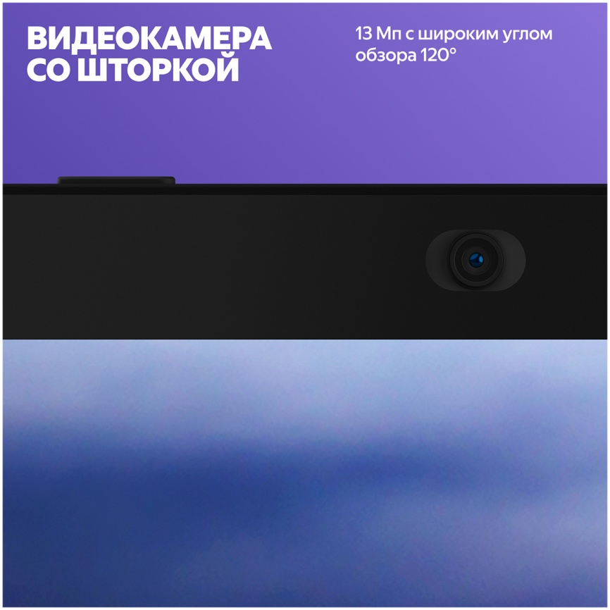 Умная колонка Яндекс Станция Дуо Макс с Алисой, красный, с Zigbee, 60Вт фото 12