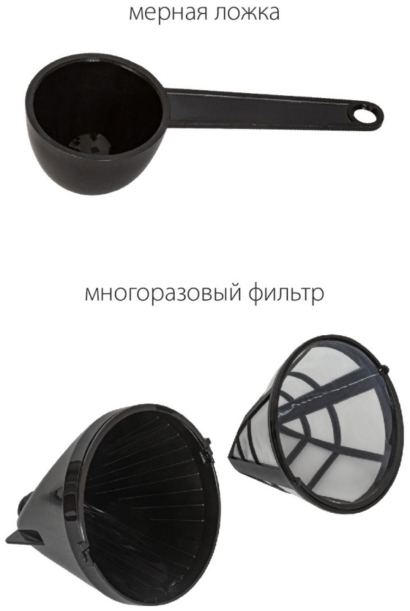 Кофеварка Pioneer CM052D фото 11