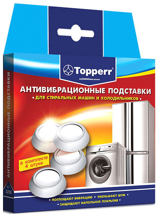 Подставки Topperr 3200 фото 1