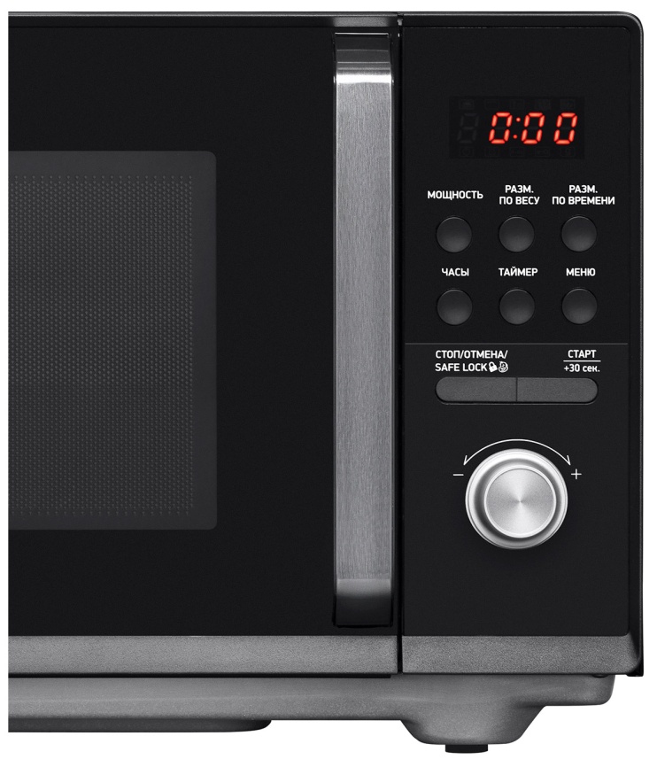 Микроволновая печь - СВЧ BBK 25MWS-954T/B, черный фото 6