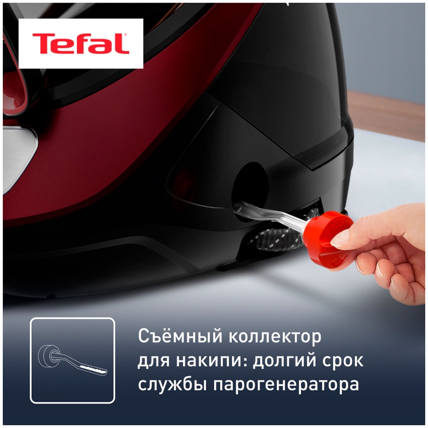 Парогенератор Tefal Pro Express Protect GV9230E0, коричневый/ черный фото 5