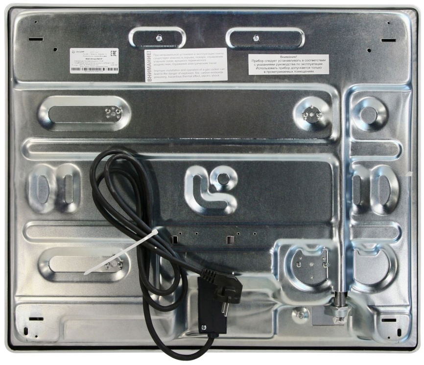 Газовая варочная панель De luxe 5840.00 гмв - 054ЧР 58 см, 4 конфорки электроподжиг газконтроль, белый фото 5