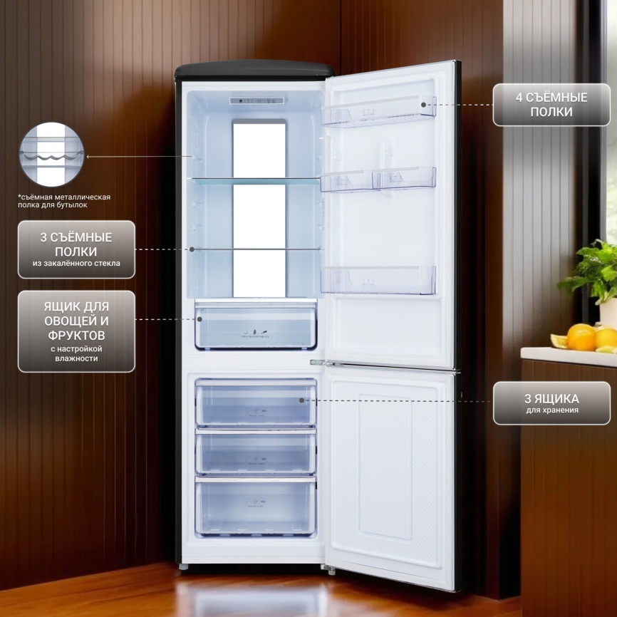 Двухкамерный холодильник Tesler RB-330 BLACK фото 9