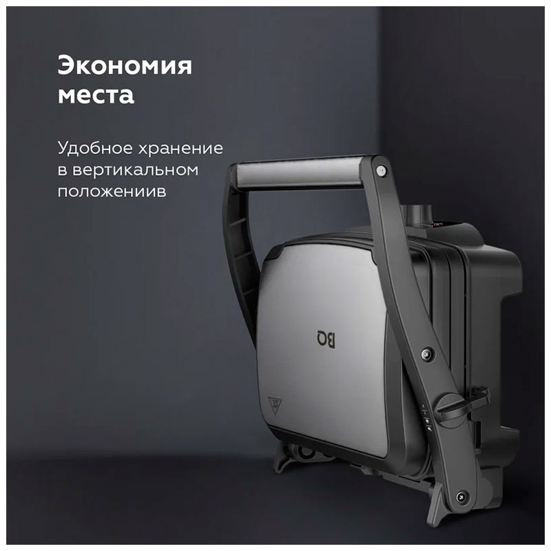 Электрический гриль BQ GR3006 Черный-Стальной фото 10