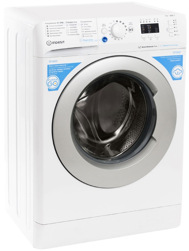 Стиральная машина Indesit BWSA 7109 WSV 7 кг, белый фото 5