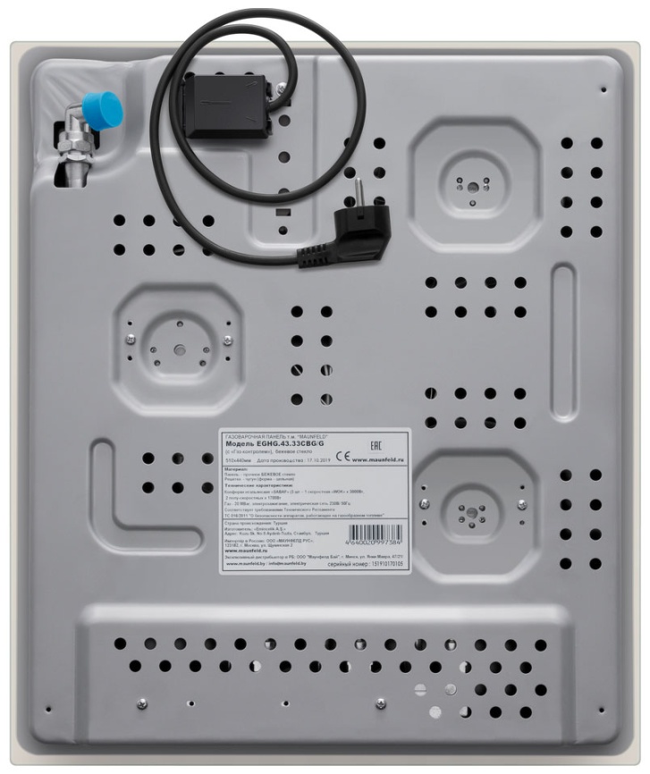 Газовая варочная панель Maunfeld EGHG.43.33CBGG 44 см, 3 конфорки электроподжиг газконтроль, бежевый фото 8